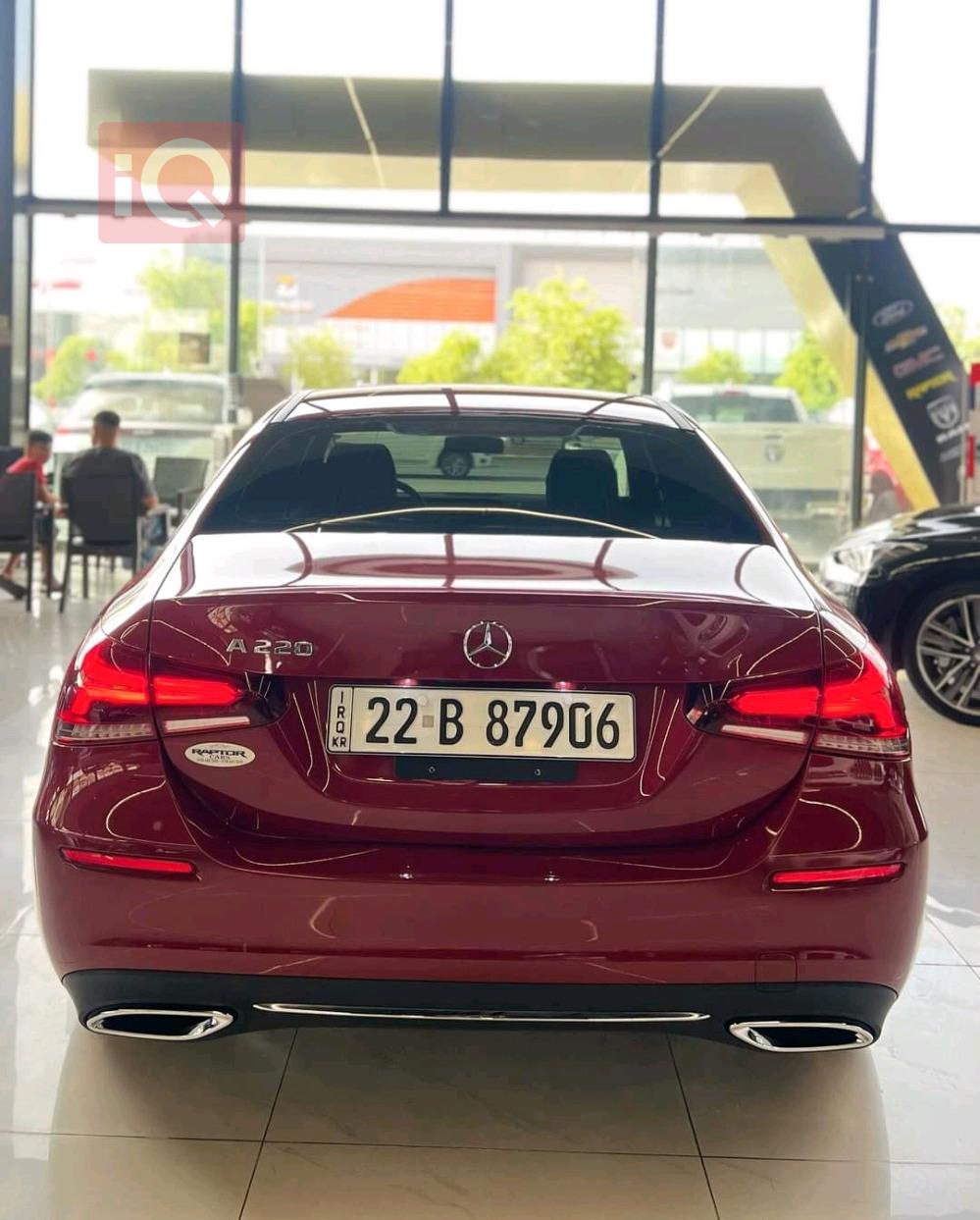 مرسيدس بنز A-Class